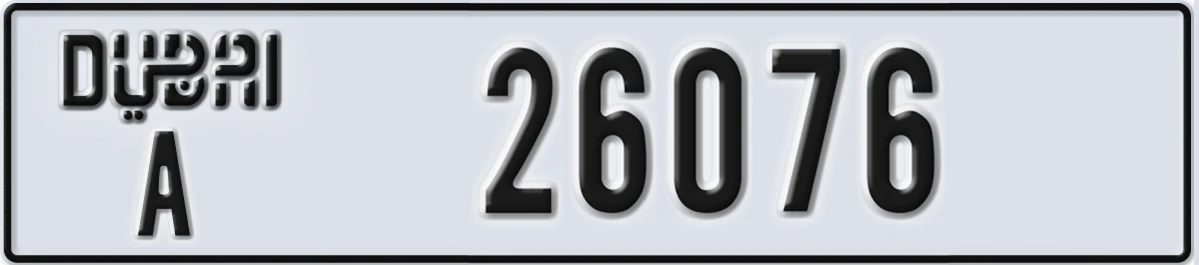 UAE License Plate Dubai A 26076