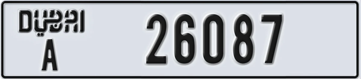 UAE License Plate Dubai A 26087