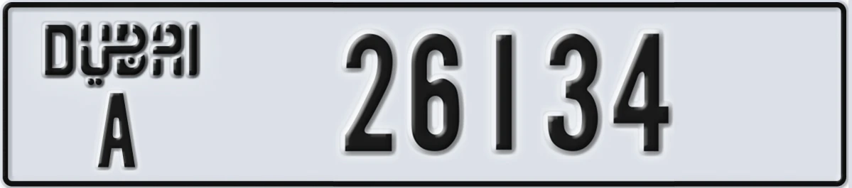 UAE License Plate Dubai A 26134