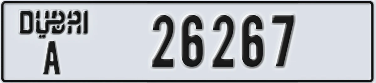 UAE License Plate Dubai A 26267