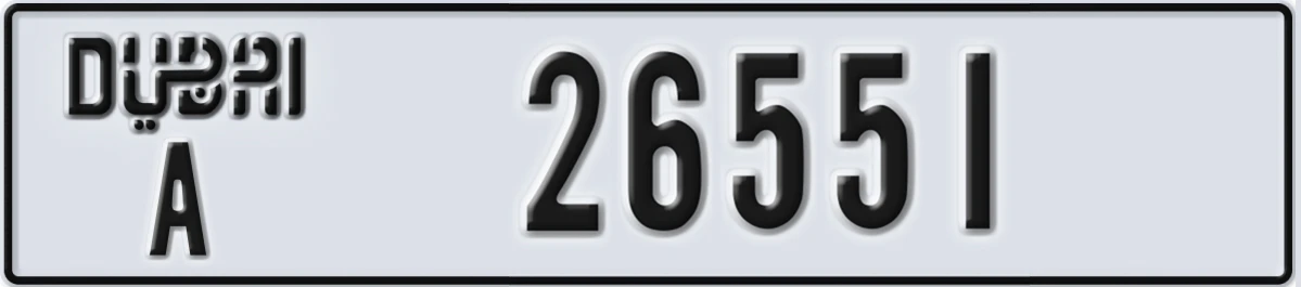 UAE License Plate Dubai A 26551