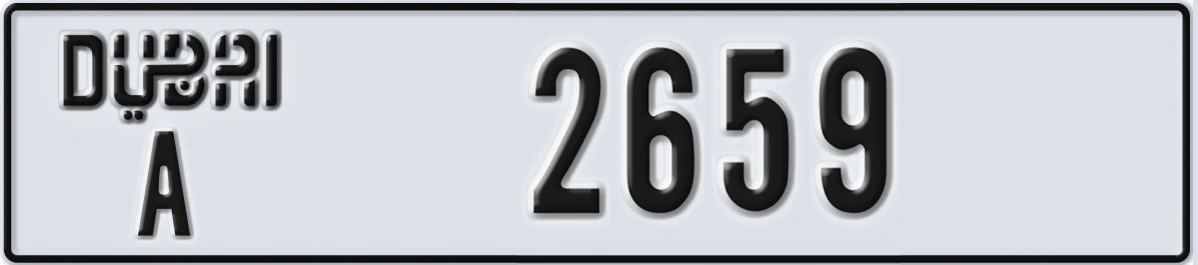 UAE License Plate Dubai A 2659