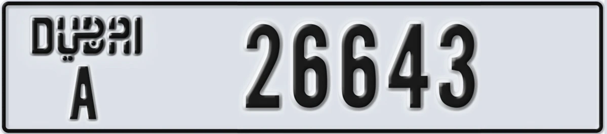 UAE License Plate Dubai A 26643