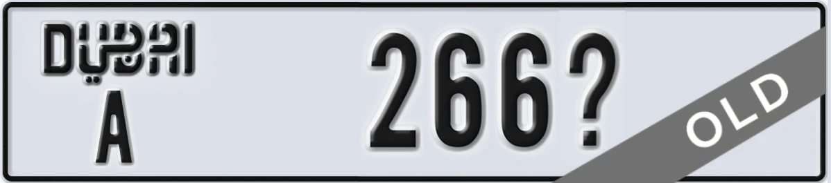 UAE License Plate Dubai A 266X