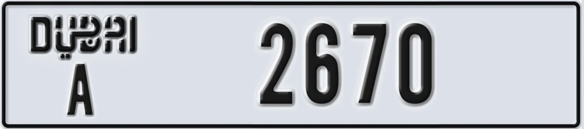 UAE License Plate Dubai A 2670