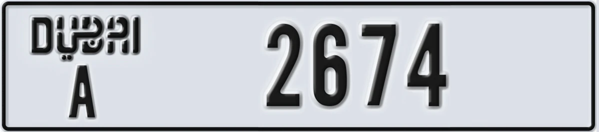 UAE License Plate Dubai A 2674