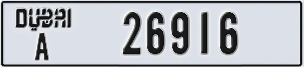 UAE License Plate Dubai A 26916