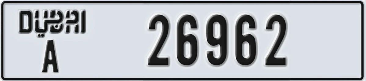 UAE License Plate Dubai A 26962