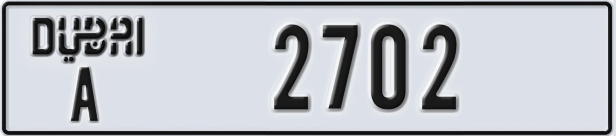 UAE License Plate Dubai A 2702