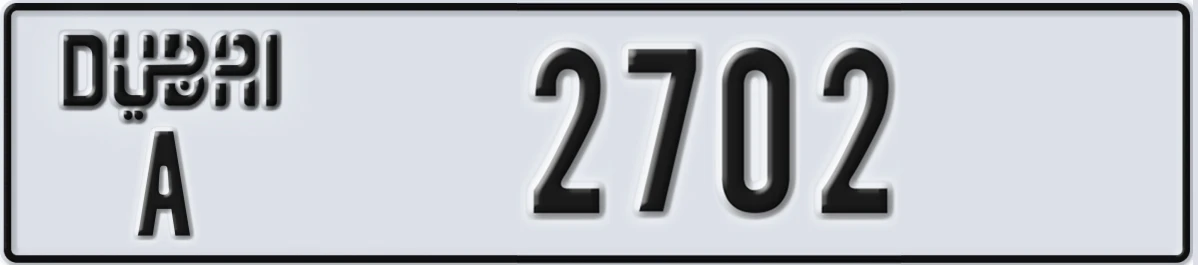 UAE License Plate Dubai A 2702
