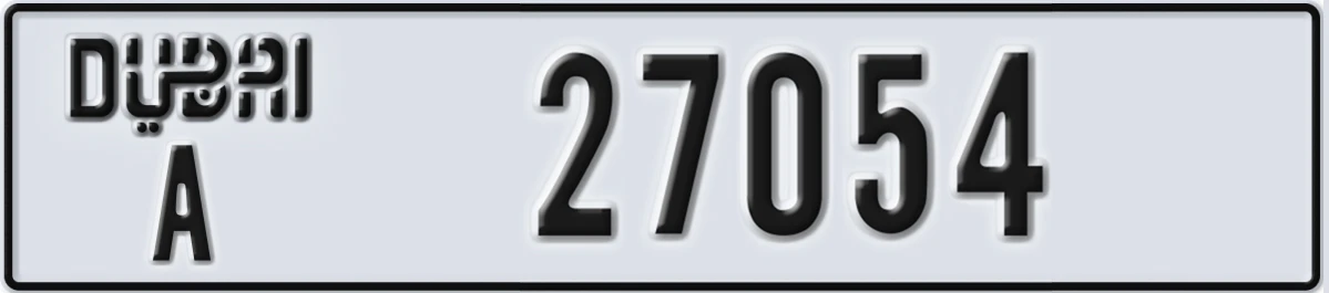 UAE License Plate Dubai A 27054