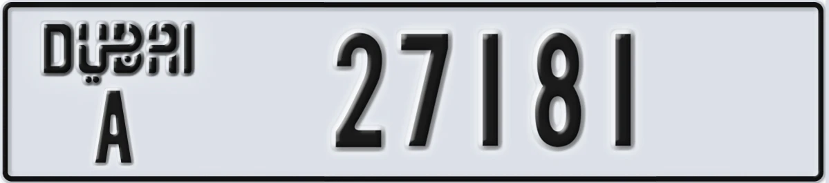 UAE License Plate Dubai A 27181