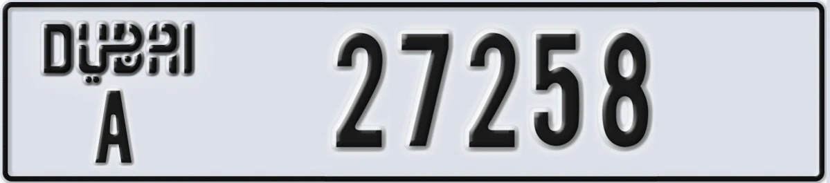 UAE License Plate Dubai A 27258
