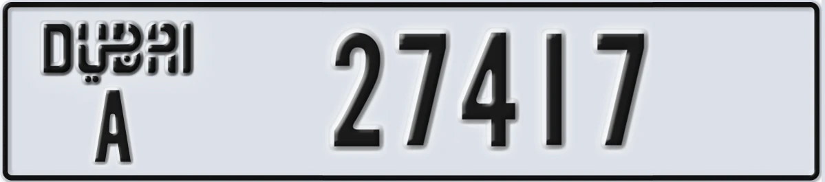 UAE License Plate Dubai A 27417