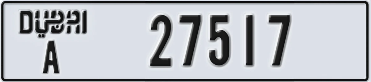 UAE License Plate Dubai A 27517