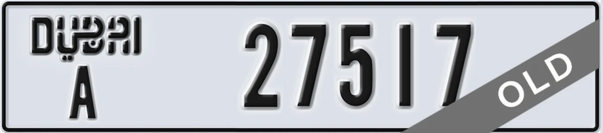 UAE License Plate Dubai A 27517