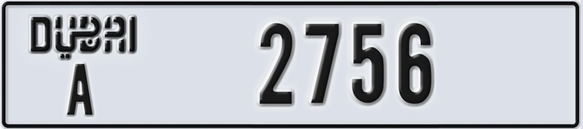 UAE License Plate Dubai A 2756