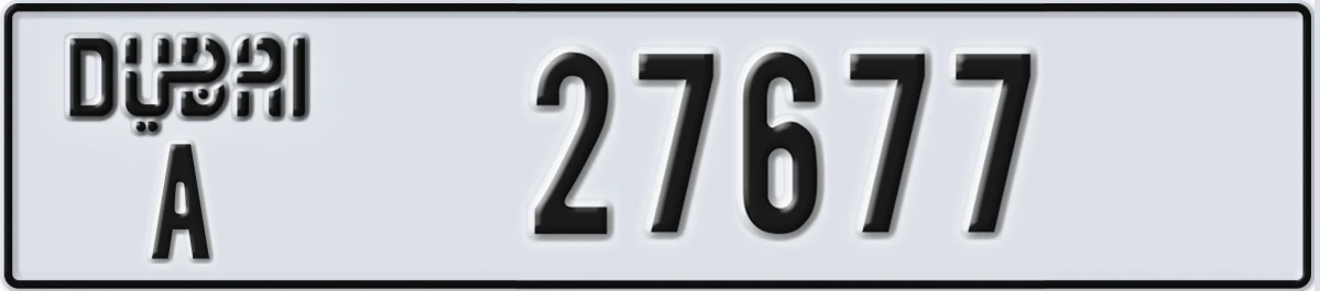 UAE License Plate Dubai A 27677