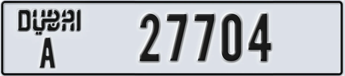 UAE License Plate Dubai A 27704