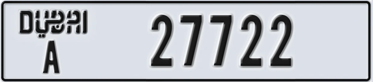 UAE License Plate Dubai A 27722