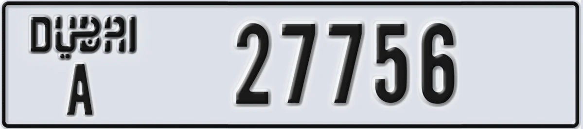 UAE License Plate Dubai A 27756