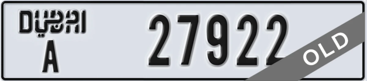 UAE License Plate Dubai A 27922