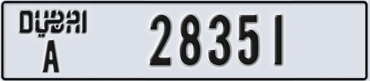 UAE License Plate Dubai A 28351