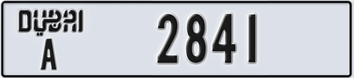 UAE License Plate Dubai A 2841