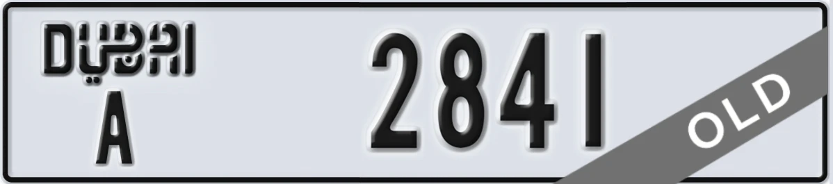 UAE License Plate Dubai A 2841