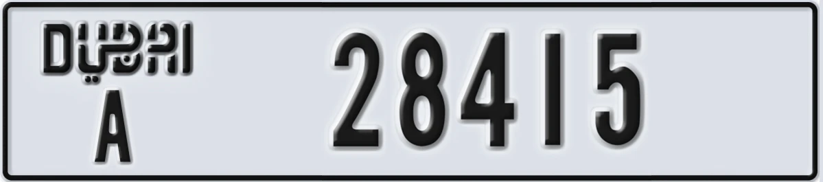 UAE License Plate Dubai A 28415