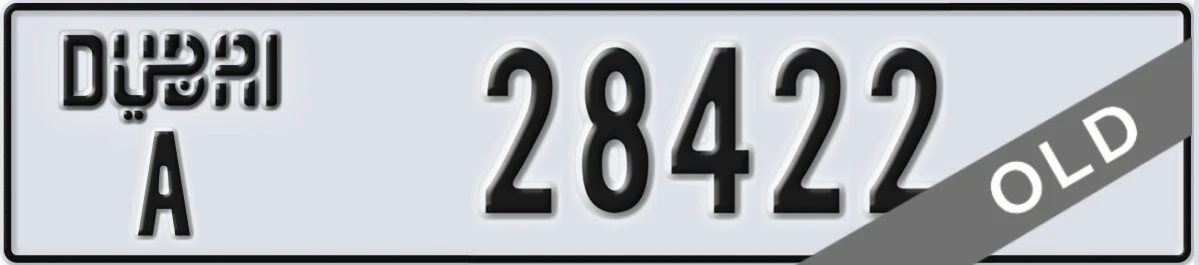 UAE License Plate Dubai A 28422