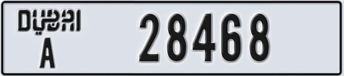 UAE License Plate Dubai A 28468