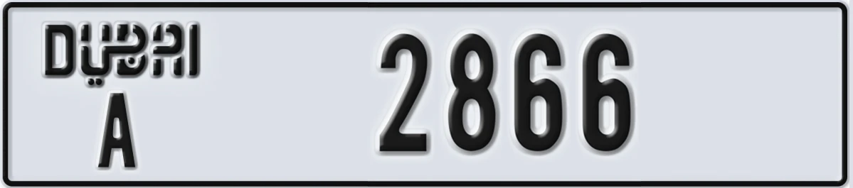 UAE License Plate Dubai A 2866