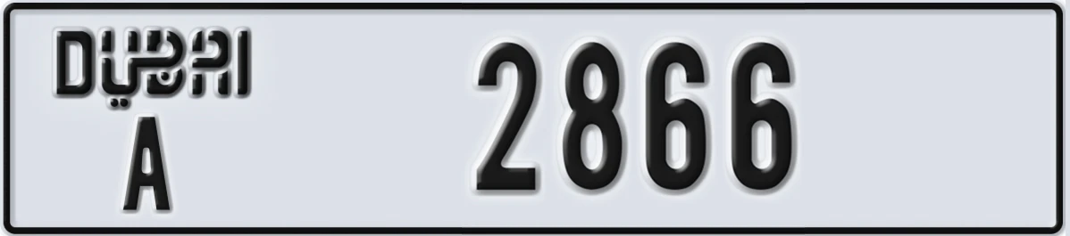 UAE License Plate Dubai A 2866