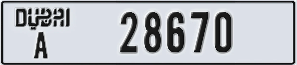 UAE License Plate Dubai A 28670