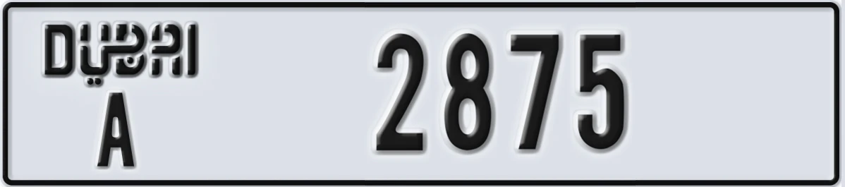 UAE License Plate Dubai A 2875