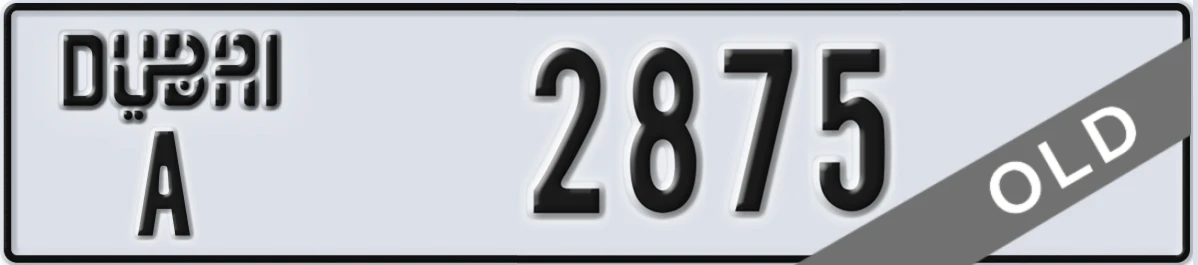 UAE License Plate Dubai A 2875