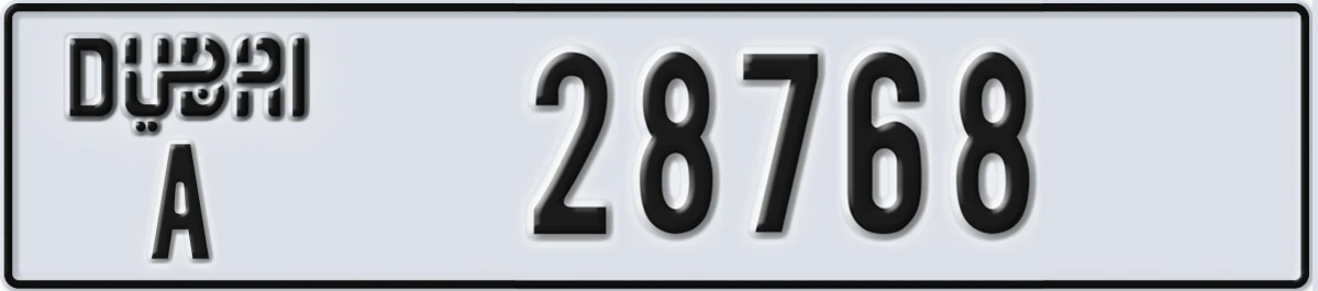 UAE License Plate Dubai A 28768