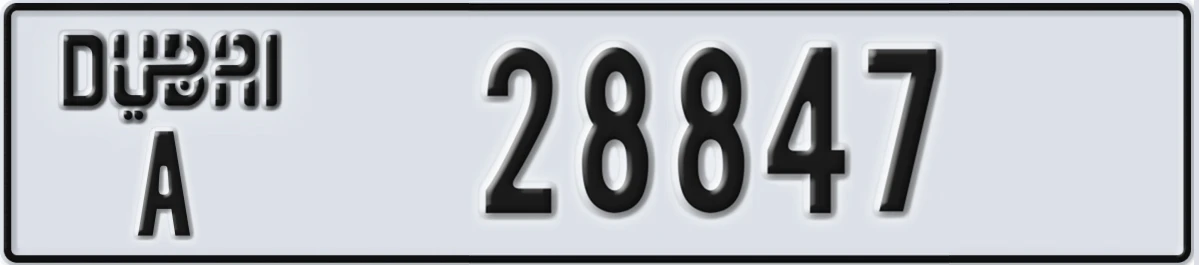 UAE License Plate Dubai A 28847