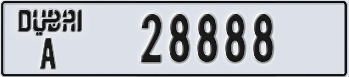 UAE License Plate Dubai A 28888
