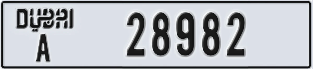 UAE License Plate Dubai A 28982