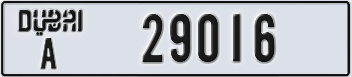 UAE License Plate Dubai A 29016
