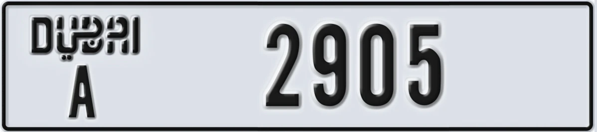 UAE License Plate Dubai A 2905