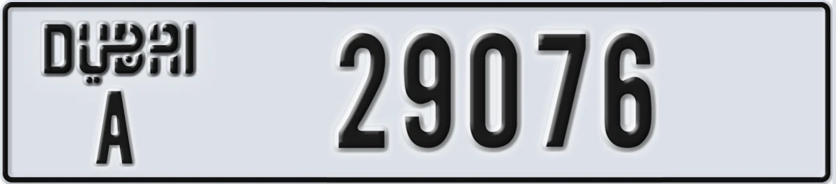 UAE License Plate Dubai A 29076