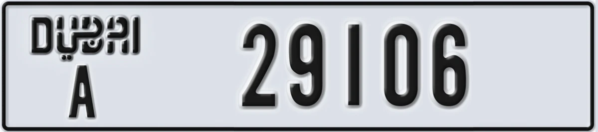 UAE License Plate Dubai A 29106