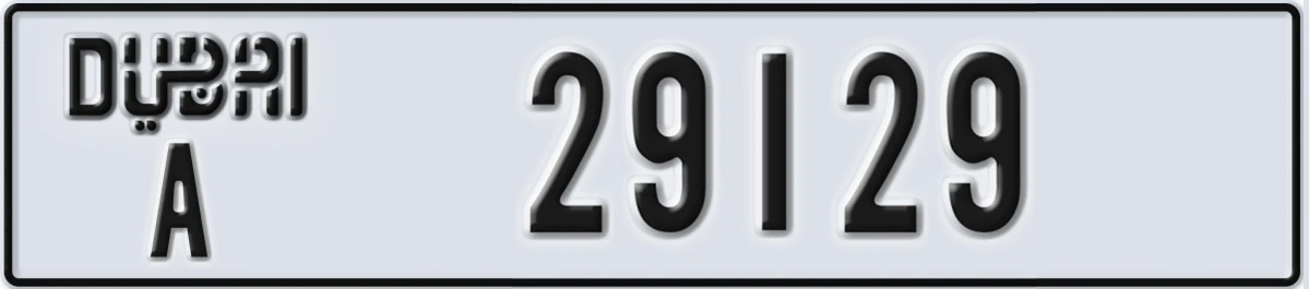 UAE License Plate Dubai A 29129