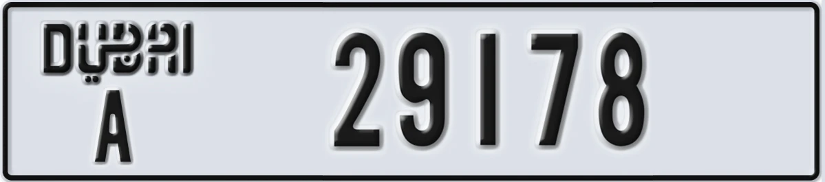 UAE License Plate Dubai A 29178