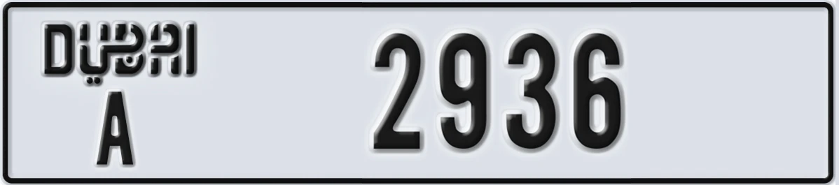 UAE License Plate Dubai A 2936