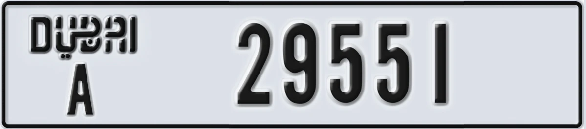 UAE License Plate Dubai A 29551