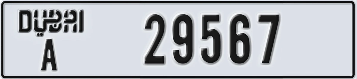 UAE License Plate Dubai A 29567